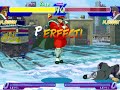 Street Fighter Alpha M Bison Intro Win Poses