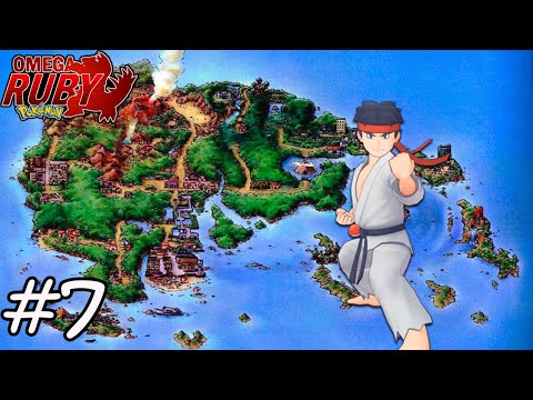 Pokémon Rubi Starterlocke Ep.7 - El gimnasio de artes marciales