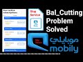 Mobily Balance Cutting Problem Solved | How to Deactivate Mobily Sim Service