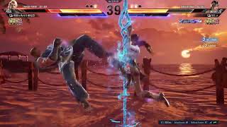 鉄拳8 ポール 378 コメント質問歓迎