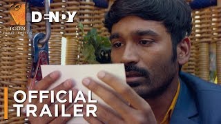 EXTRAORDINARY JOURNEY OF THE FAKIR | Official Australian Trailer