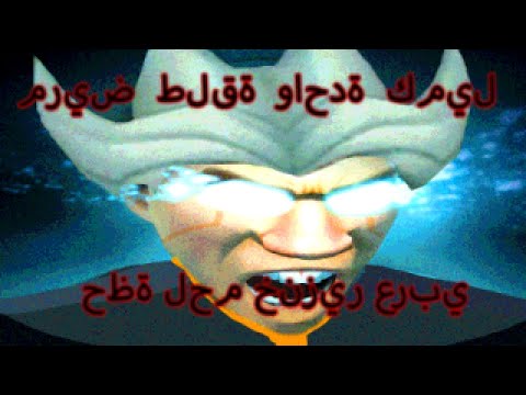 When u pick the squishiest enchanter supp in chall euw