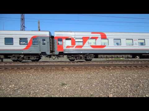 Russian Railways Passenger Train