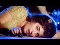 Juda Apne DilbarSe Hone Lagi Hai Itihaas Alka Yagnik Shankar Mahadevan Oldisgold Hindisong