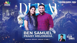 Special Sunday Service | 22.01.2023 | Ben Samuel &amp; Praisy Melonshia | Kingdom Church Dubai
