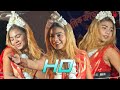 Tumi Dio Na Go Basor Ghorer Batti Nivea Miss Nilanjana 4K Hungama