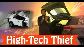 Can thief steal your car within seconds using VIN?