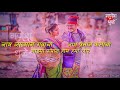 Agri koli Romantic status | Mi hay Nakhvachi por | New status