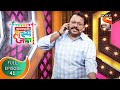 विचित्र ऑर्डर्स महाराष्ट्राची हास्य 