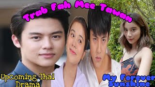 Download lagu My Forever Sunshine( Trab Fah Mee Tawan)Upcoming Thai Drama 2020 #MarkPrin and #KaoSupassara mp3 Download lagu My Forever Sunshine( Trab Fah Mee Tawan)Upcoming Thai Drama 2020 #MarkPrin and #KaoSupassara mp3