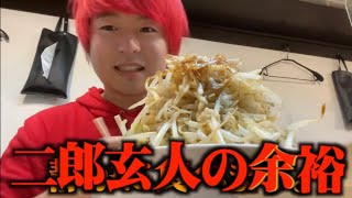 まじで飯テロすぎるwwwwwwwww【レイクレ切り抜き動画】