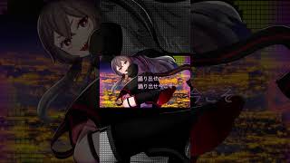 - 『O-U-T-BREAK』ゲキヤクβのオリジナル曲を作りました #shorts