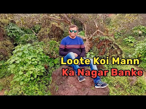 “Loote Koi Mann Ka Nagar” Cover Song | Abhimaan | #latamangeshkar  #manharudhas #ashishmelodiees 
