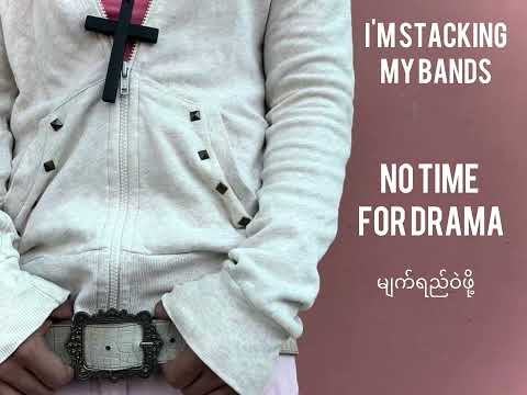 Blazy - FASHION MONEY 