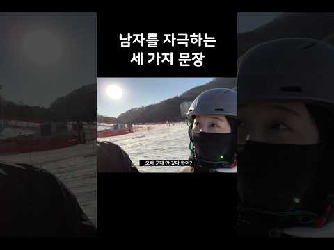 오빠 허접이야? https://img.youtube.com/vi/SypIvJR9uiM/0.jpg 오빠 허접이야?