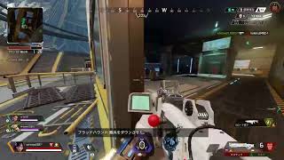 APEX