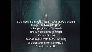 Madman - Hollywood feat Gemitaiz (testo)