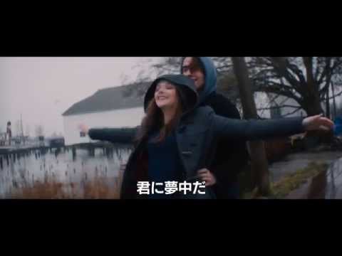 映画『イフ・アイ・ステイ　愛が還る場所』予告2【HD】2014年10月11日公開