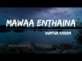 Mawaa Enthaina Parledu Billu Song From Guntur Karam L Mahesh Babu L Sree Leela L