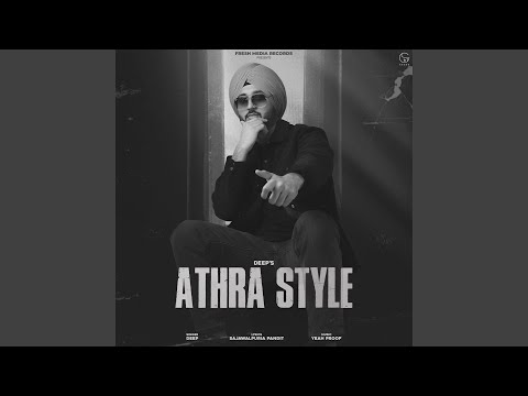 Athra Style