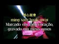 Mong Gei Ta Forget Him Shirley Kwan Tradução CT PR