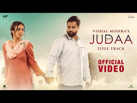 Judaa Title Track