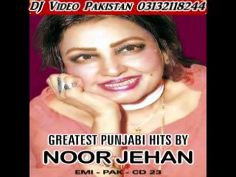 Beimanan Tenu Mein Kevein.Noor Jahan - YouTube.flv