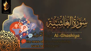 Download lagu 88 - Surah Ghashiyah | Arabic text with English Translation by Islam Teaching | سورة الغاشية mp3