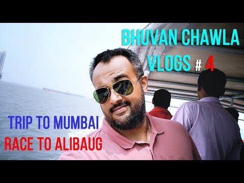 download lagu mp3 mp4 Catamaran From Gateway To Alibaug, download lagu Catamaran From Gateway To Alibaug gratis, unduh video klip Catamaran From Gateway To Alibaug