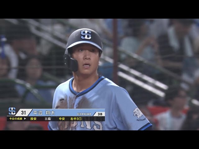 【7回裏】本日猛打賞!! ライオンズ・平沼翔太 反撃の一打となる右中間を破るタイムリー3ベース!! 2025年8月30日 埼玉西武ライオンズ 対 オリックス・バファローズ