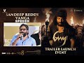 Sandeep Reddy Vanga Speech | GAAMI Trailer Launch Event | Vishwak Sen | Chandini Chowdary