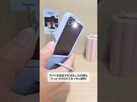 Samsung アプリの驚くべきラッシュ: 何よりもこのアプリが驚くほど人気です