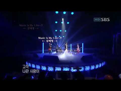 2005.04.17 버즈 (Buzz) - 겁쟁이 (Coward)