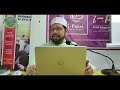 Kitab Tafsir Maudhu'i.Polemik Keberadaan Allah.Maulana Muhammad Asri Yusoff