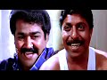 സംസാരിച്ച് നേരം പോയതറിഞ്ഞില്ല മീനവി�