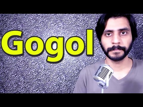 How To Pronounce Gogol