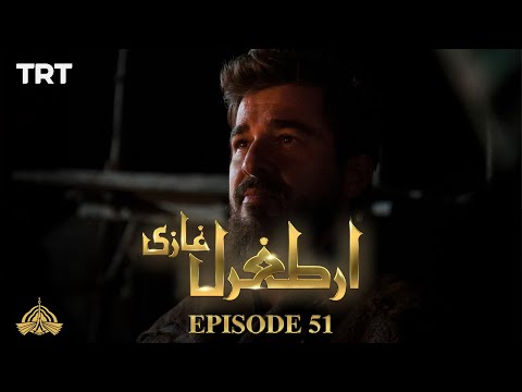 Ertugrul Ghazi Urdu | Episode 51 | Season 1