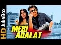 Meri Adalat 1984 Full Video Songs Jukebox Rajinikanth Zeenat Aman Mohnish Behl Sonia Sahini
