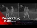 Brandstichting in Oss, mogelijk zijn dit de daders | Bureau Brabant
