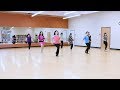 Gone West - Line Dance (Dance & Teach)