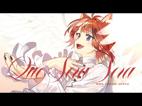 ケセラセラ/莉犬【cover】