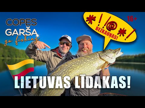 COPES GARŠA -S6E03 - LIETUVAS NERĀTNĀS LĪDAKAS