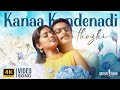Kanaa Kandaenadi 4K Remastered Video Song Parthiban Kanavu Movie Srikanth Sneha Vidyasagar