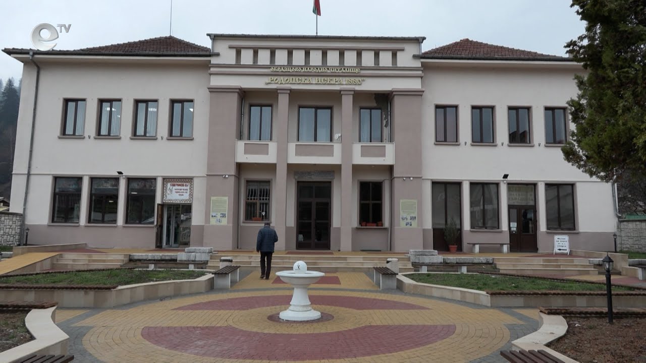 С ново техническо оборудване се сдоби читалището в Чепеларе