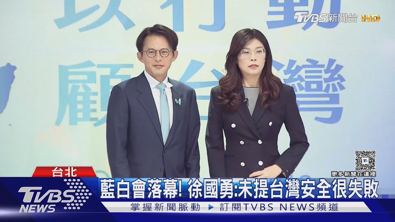 鄭麗文笑總統昔任國代「小咖」 綠委嗆:沒氣度