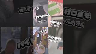 韓国ワーホリ　外国人登録してきました #大邱 #vlog #韓国旅行#留学 #ワーホリ#韓国ワーホリ#外国人登録