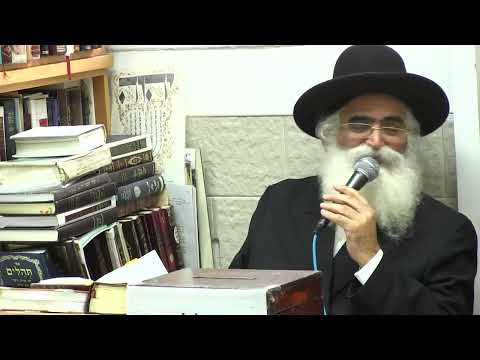 הרב יורם אברג'ל – המסר היומי – מבט חיובי – י"ח תמוז תשפ"ה