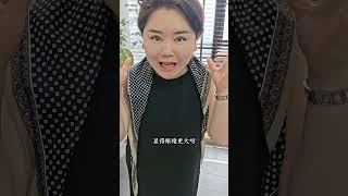 丈母娘纹眉plus版 直接上美瞳线