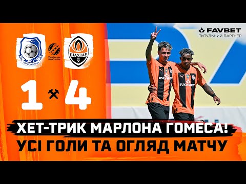 FK Chornomorets Odessa 1-4 FK Shakhtar Donetsk