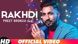 Rakhdi (Official Video) | Preet Brongia | Raksha Bandhan Special Song 2018 | Speed Records